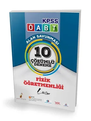 2017 ÖABT Fizik Öğretmenliği 10 Çözümlü Deneme