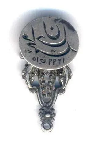 Antique Silver Items