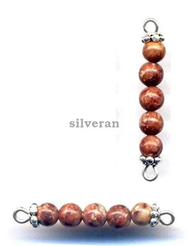 Links 4mm Stone