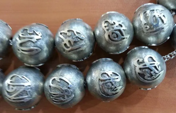 TSH1453 - Gümüş Tesbih - Silver Tasbeeh - مسبحة فضية -  - Silber Perle