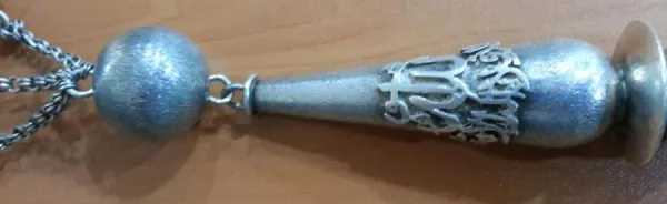 TSH1453 - Gümüş Tesbih - Silver Tasbeeh - مسبحة فضية -  - Silber Perle